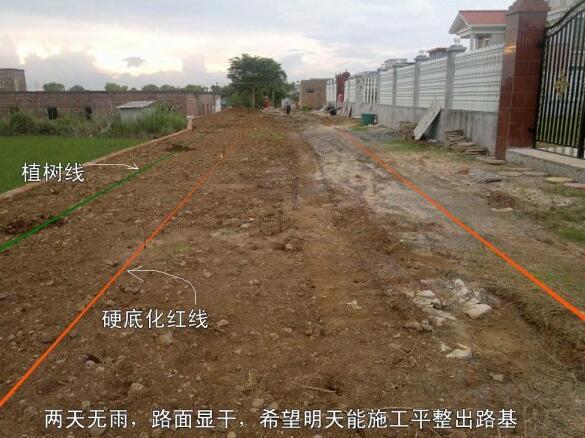 粵西網(wǎng)友建房記錄，讓本想在城里買房的都心動(dòng)了，改回鄉(xiāng)去建房了