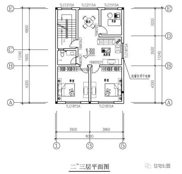 宅基地面寬?。窟@10套戶型面寬8m隨便挑一套回村建！