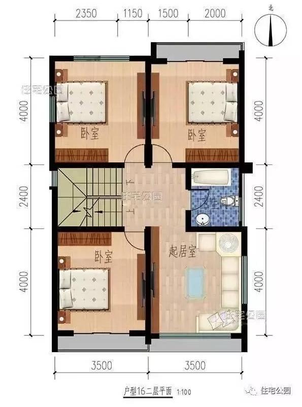宅基地面寬??？這10套戶型面寬8m隨便挑一套回村建！