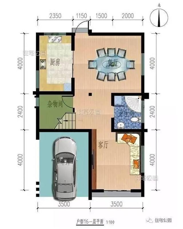 宅基地面寬??？這10套戶型面寬8m隨便挑一套回村建！