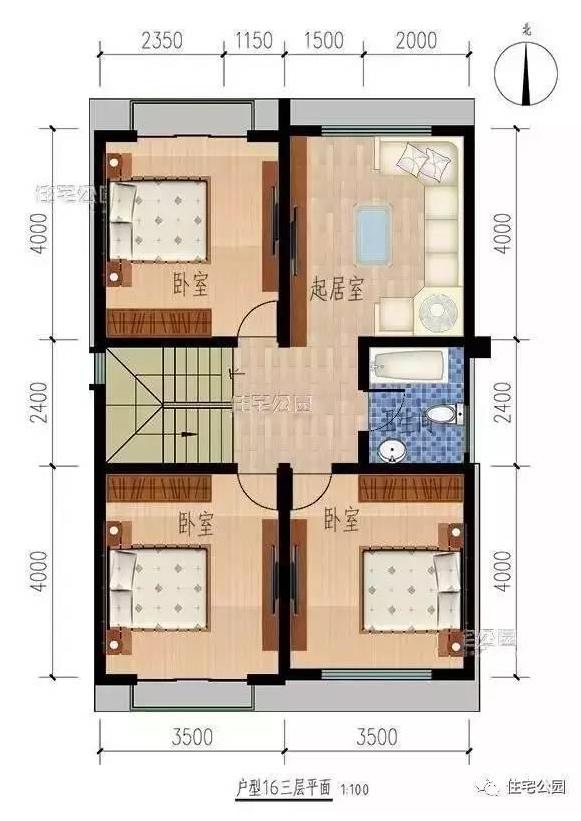宅基地面寬?。窟@10套戶型面寬8m隨便挑一套回村建！