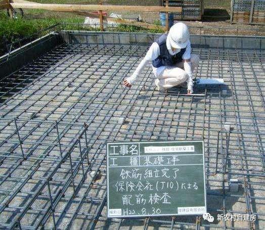 實(shí)拍日本人建房過(guò)程，不用一磚一瓦能抗8級(jí)地震
