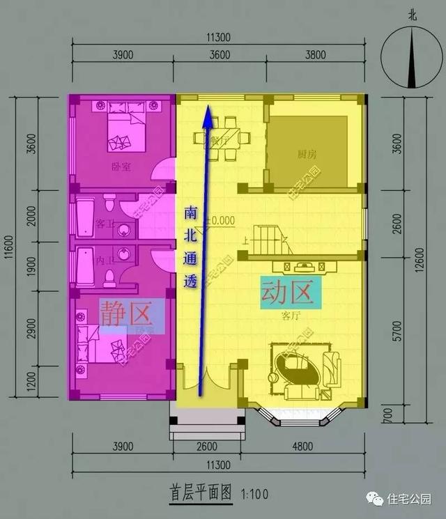 11x12m二層鄉(xiāng)村小別墅裝成這樣20萬就夠了，比你家如何？