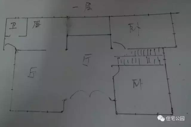 海南三層別墅，只為這片云一切都值了！