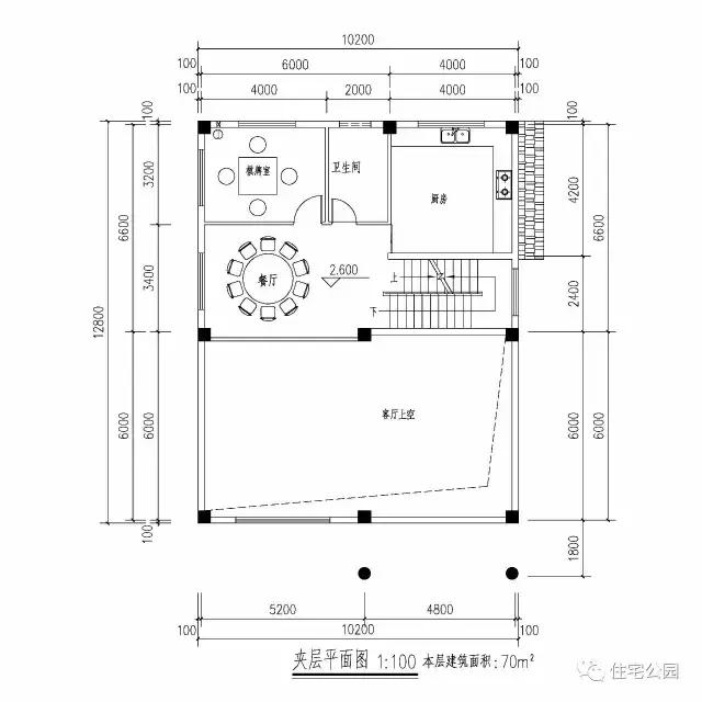 自建10X14米4層半戶型，祖孫同住不成問題，全圖！