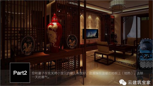 清明小長(zhǎng)假，寶家業(yè)主回鄉(xiāng)下，一起來(lái)體驗(yàn)寶家自建別墅一天的日常