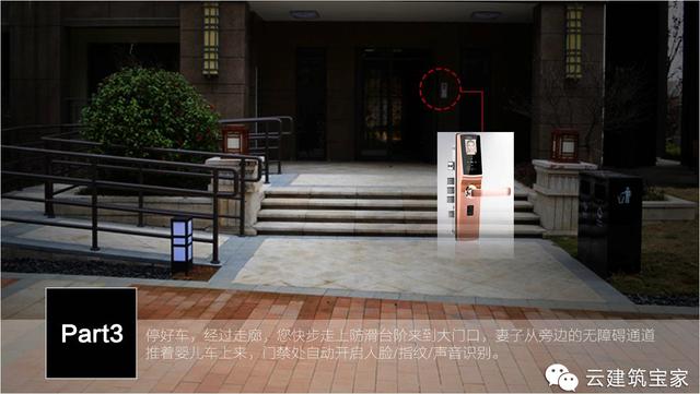 清明小長(zhǎng)假，寶家業(yè)主回鄉(xiāng)下，一起來(lái)體驗(yàn)寶家自建別墅一天的日常