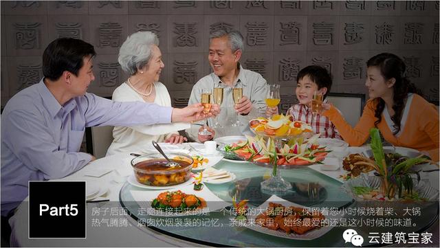 清明小長(zhǎng)假，寶家業(yè)主回鄉(xiāng)下，一起來(lái)體驗(yàn)寶家自建別墅一天的日常