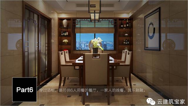 清明小長(zhǎng)假，寶家業(yè)主回鄉(xiāng)下，一起來(lái)體驗(yàn)寶家自建別墅一天的日常