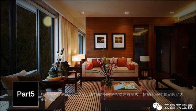 清明小長(zhǎng)假，寶家業(yè)主回鄉(xiāng)下，一起來(lái)體驗(yàn)寶家自建別墅一天的日常