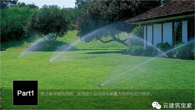 清明小長(zhǎng)假，寶家業(yè)主回鄉(xiāng)下，一起來(lái)體驗(yàn)寶家自建別墅一天的日常