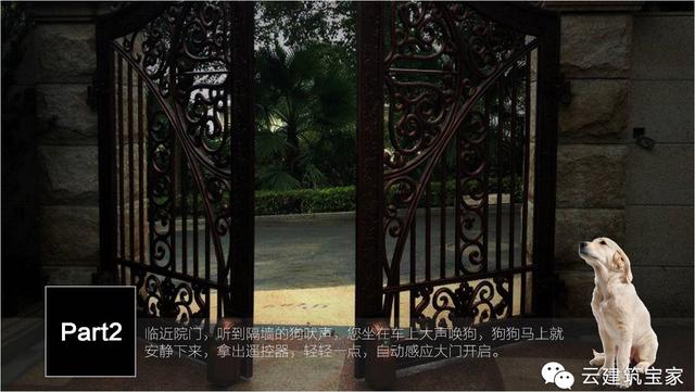 清明小長(zhǎng)假，寶家業(yè)主回鄉(xiāng)下，一起來(lái)體驗(yàn)寶家自建別墅一天的日常