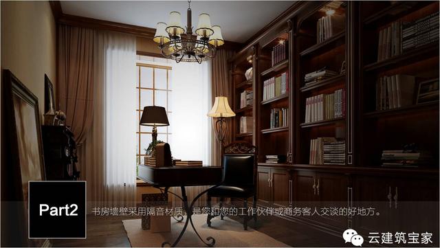 清明小長(zhǎng)假，寶家業(yè)主回鄉(xiāng)下，一起來(lái)體驗(yàn)寶家自建別墅一天的日常