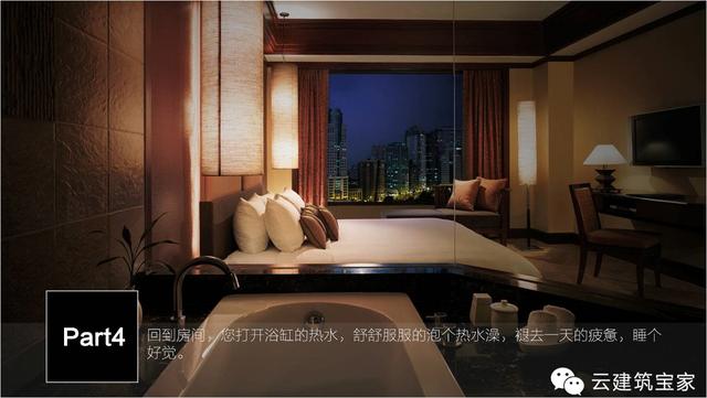 清明小長(zhǎng)假，寶家業(yè)主回鄉(xiāng)下，一起來(lái)體驗(yàn)寶家自建別墅一天的日常