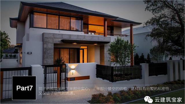 清明小長(zhǎng)假，寶家業(yè)主回鄉(xiāng)下，一起來(lái)體驗(yàn)寶家自建別墅一天的日常