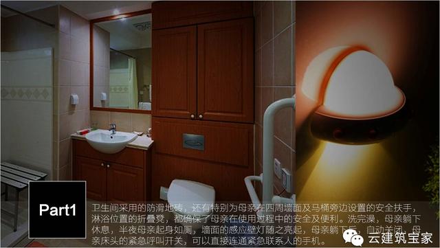 清明小長(zhǎng)假，寶家業(yè)主回鄉(xiāng)下，一起來(lái)體驗(yàn)寶家自建別墅一天的日常