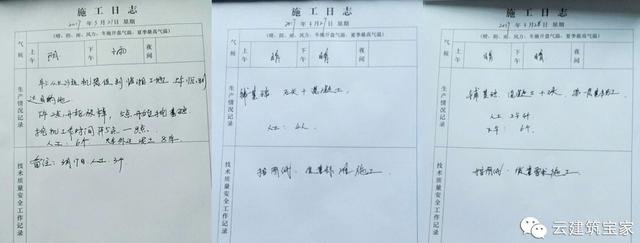 專業(yè)機(jī)構(gòu)提供全程服務(wù)，原來回鄉(xiāng)下建個(gè)舒適大宅可以這樣省心省力