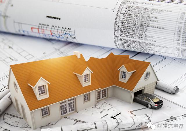 專業(yè)機(jī)構(gòu)提供全程服務(wù)，原來回鄉(xiāng)下建個(gè)舒適大宅可以這樣省心省力