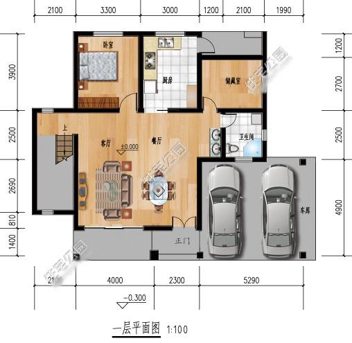 3套農(nóng)村自建房戶型，外觀要漂亮，顏色單調(diào)怎么行！