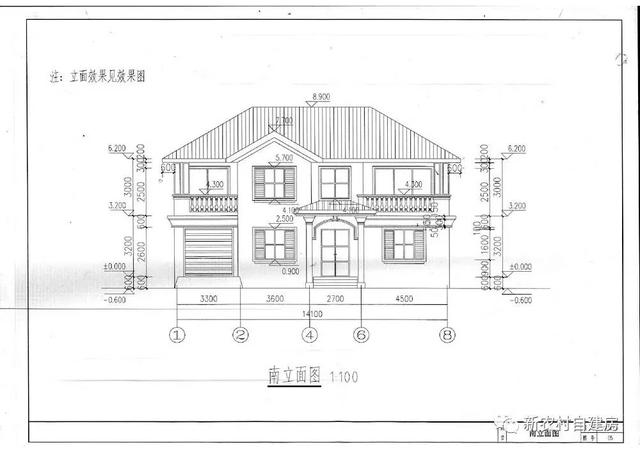 15x12米經(jīng)典二層農(nóng)村別墅設(shè)計(jì)圖，6室3衛(wèi)帶車庫，含平面圖