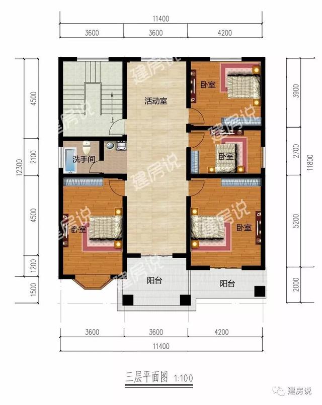 帶堂屋的四層農(nóng)村別墅，造型獨(dú)特優(yōu)美，經(jīng)濟(jì)實(shí)用