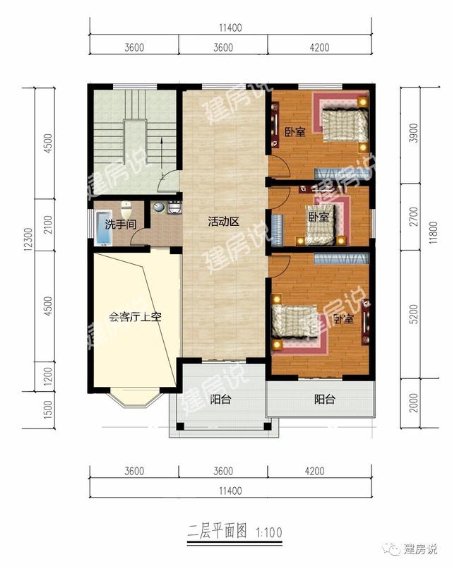 帶堂屋的四層農(nóng)村別墅，造型獨(dú)特優(yōu)美，經(jīng)濟(jì)實(shí)用