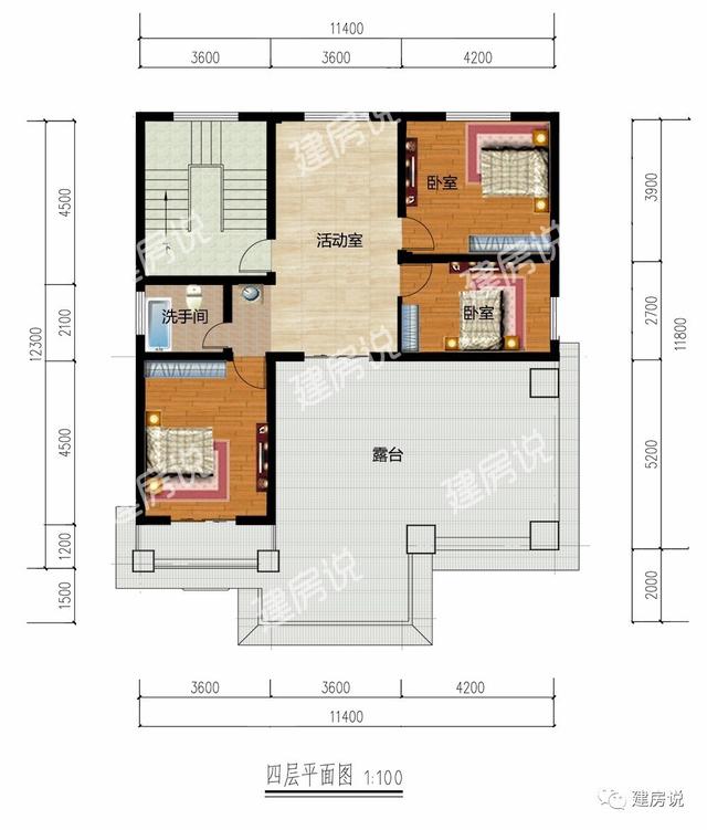 帶堂屋的四層農(nóng)村別墅，造型獨(dú)特優(yōu)美，經(jīng)濟(jì)實(shí)用