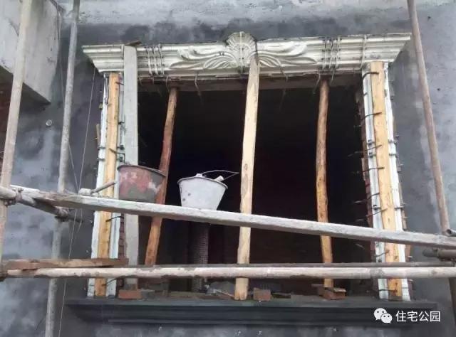 百萬豪宅也被人說土？只因你沒做這個造型