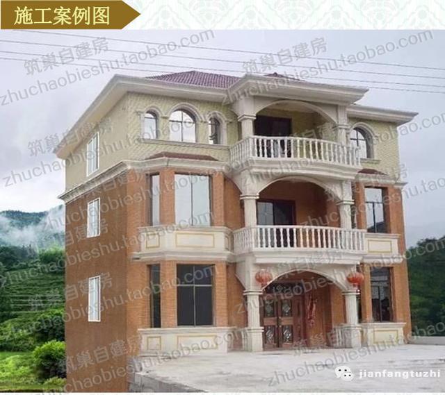 農(nóng)村三層別墅建成效果圖展示：磚混結(jié)構(gòu)造價30萬3廳9室6衛(wèi)帶堂屋套間帶車庫