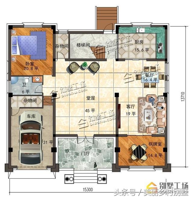 農村三層別墅圖紙帶小閣樓，外觀有層次的美感，穩(wěn)重低調，造價60萬