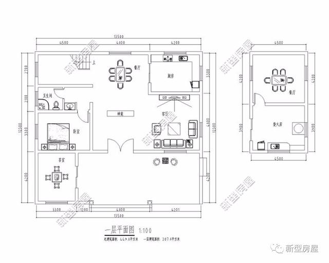 農(nóng)村自建別墅圖，450平面積造價(jià)40萬(wàn)，簡(jiǎn)歐式風(fēng)格的小洋樓