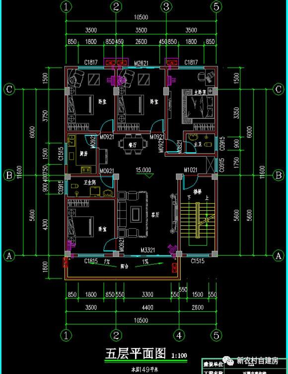 臨街五層半商住樓，頂樓可作菜園，這個設(shè)計棒呆了