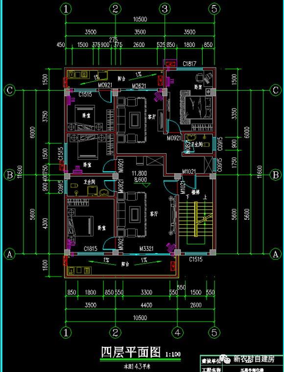 臨街五層半商住樓，頂樓可作菜園，這個設(shè)計棒呆了