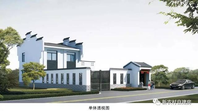 25萬(wàn)建套中式鄉(xiāng)村別墅，有院子和菜地，把鄰居都比下去