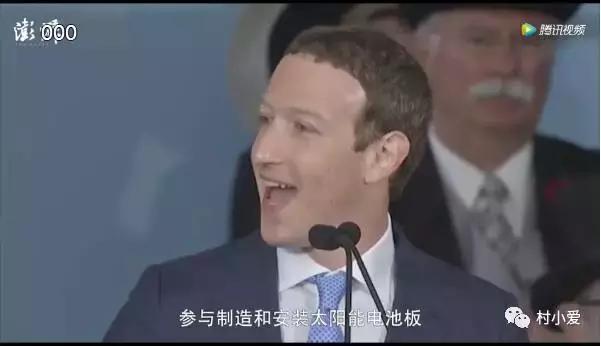 跨界玩光伏，且看蘋果、阿里等商業(yè)大佬是如何玩轉(zhuǎn)光伏的！