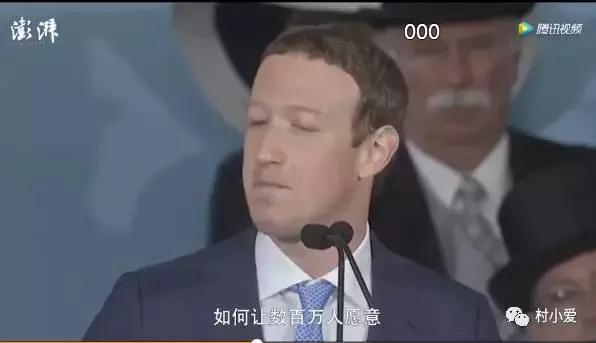 跨界玩光伏，且看蘋果、阿里等商業(yè)大佬是如何玩轉(zhuǎn)光伏的！