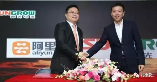 跨界玩光伏，且看蘋果、阿里等商業(yè)大佬是如何玩轉(zhuǎn)光伏的！