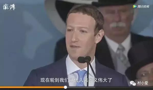 跨界玩光伏，且看蘋果、阿里等商業(yè)大佬是如何玩轉(zhuǎn)光伏的！