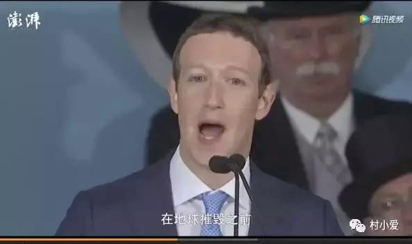 跨界玩光伏，且看蘋果、阿里等商業(yè)大佬是如何玩轉(zhuǎn)光伏的！