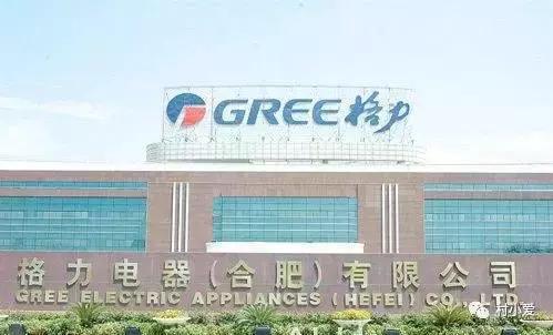 跨界玩光伏，且看蘋果、阿里等商業(yè)大佬是如何玩轉(zhuǎn)光伏的！