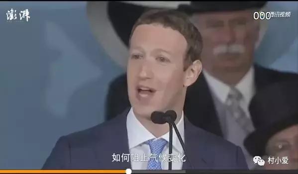 跨界玩光伏，且看蘋果、阿里等商業(yè)大佬是如何玩轉(zhuǎn)光伏的！