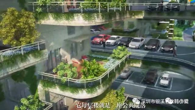 讓房地產商竊喜的第四代住房，竟輸給了鄉(xiāng)村自建房