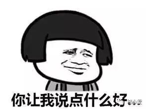 父親節(jié)剛過，她便回到北京郊區(qū)為父親蓋了一棟新型的裝配式房屋