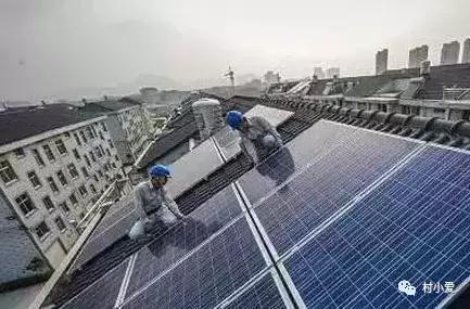 又一個(gè)“光伏村”并網(wǎng)發(fā)電了，全國“光伏村”陣營再次擴(kuò)大！