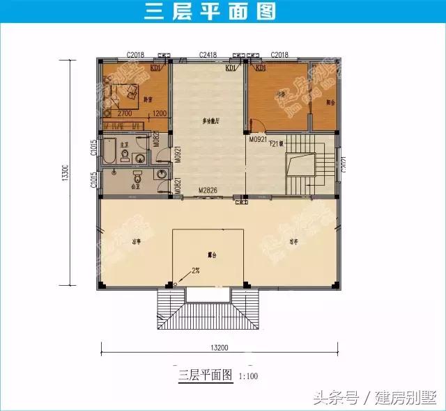 13.2×15.1米三層農(nóng)村別墅，真石漆搭配文化石，經(jīng)濟又美觀