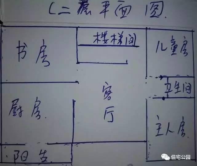 重慶蓋房直播，房主充當小工親自上陣，建成36萬引全村圍觀！