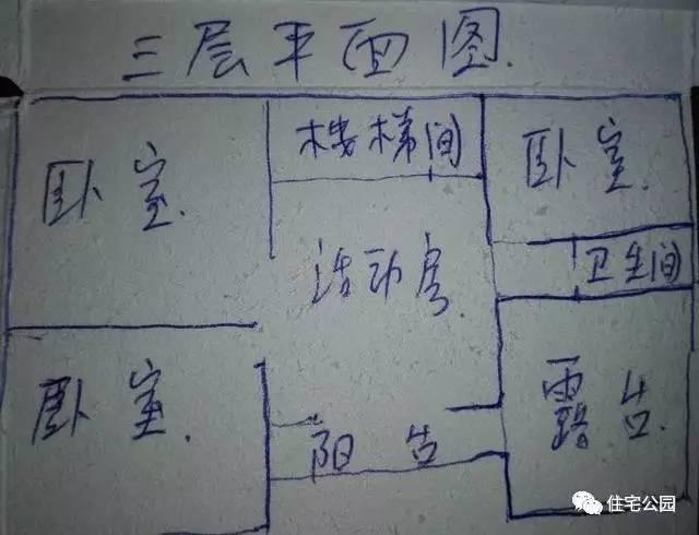 重慶蓋房直播，房主充當小工親自上陣，建成36萬引全村圍觀！