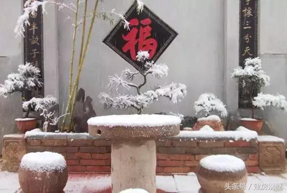 陜西自建四合院式住宅，古色古香，全被一個(gè)海爾太陽能熱水器毀了