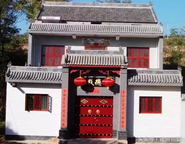 陜西自建四合院式住宅，古色古香，全被一個(gè)海爾太陽能熱水器毀了