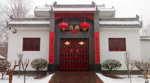 陜西自建四合院式住宅，古色古香，全被一個(gè)海爾太陽能熱水器毀了